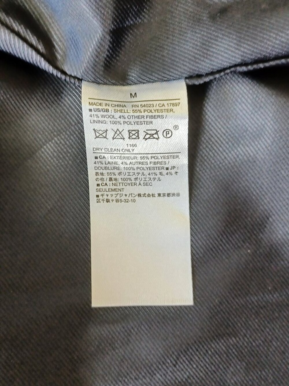 Banana Republic Factory Wool-Blend Peacoat size M Navy - Picture 12 of 13